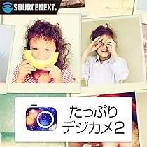 Amazon.co.jp: ソースネクスト ｜BirdieTalk ｜ゴルフ 距離計 音声ナビ